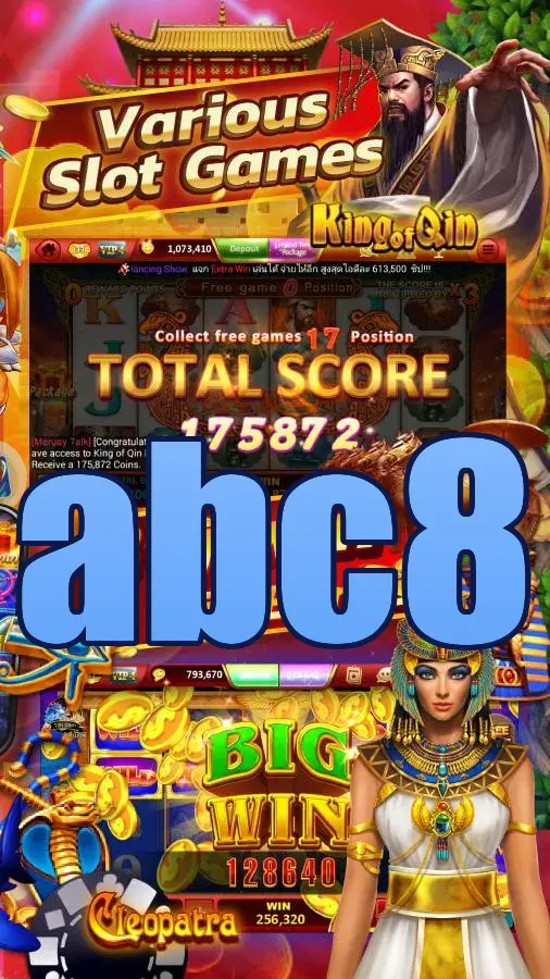abc8 Preview - অফিসিয়াল ডাউনলোড
